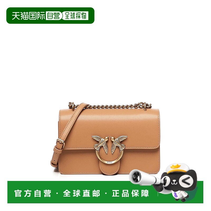 PINKO 女士斜挎包 100074A0F1C83Q SS2025 花色 Mini Love One Ba