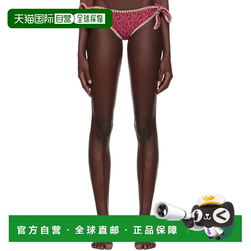 1h可退 潮奢 ISABEL MARANT 女士 红色 Sukie 比基尼泳裤 24PSL00