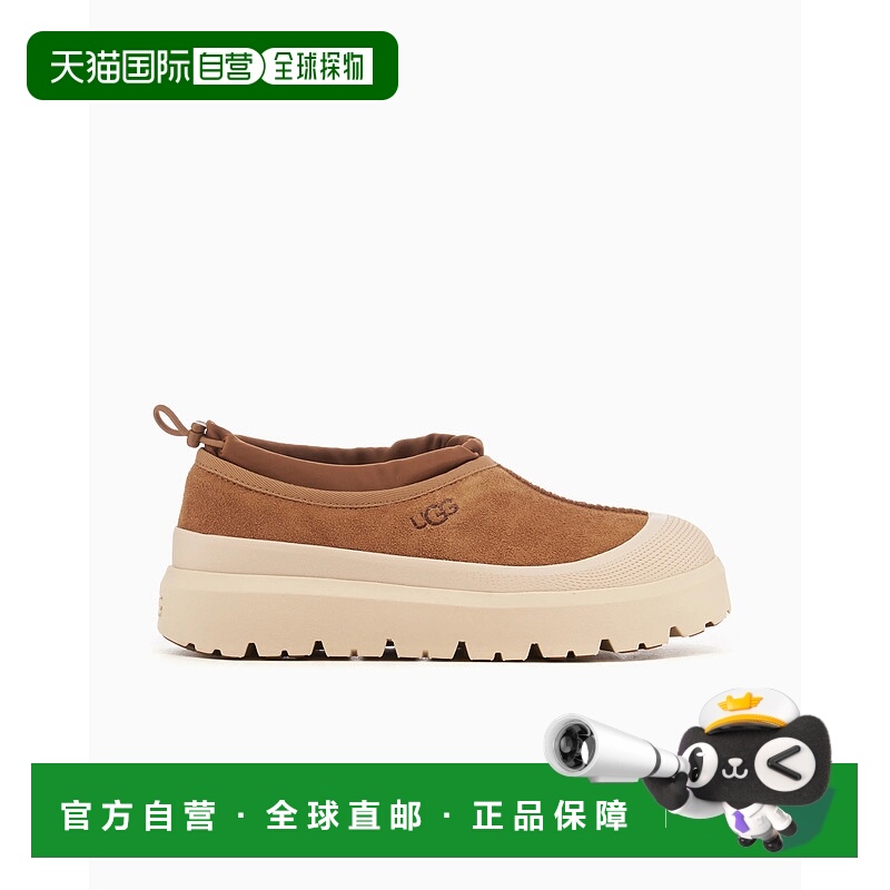 1h可退 UGG 男士凉鞋 1144096CWTCCHESTNUT AW2024 棕色 M TASMAN