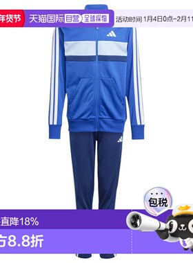 ADIDAS 男童套装 JC7518BLU CO 蓝色 TUTA BAMBINO TIBERIO 3S