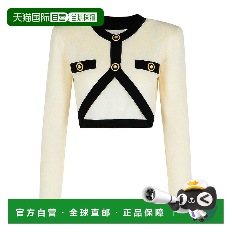 1h可退 BALMAIN 女士针织毛衣 EF1KA120KH91GAU SS2025 白色