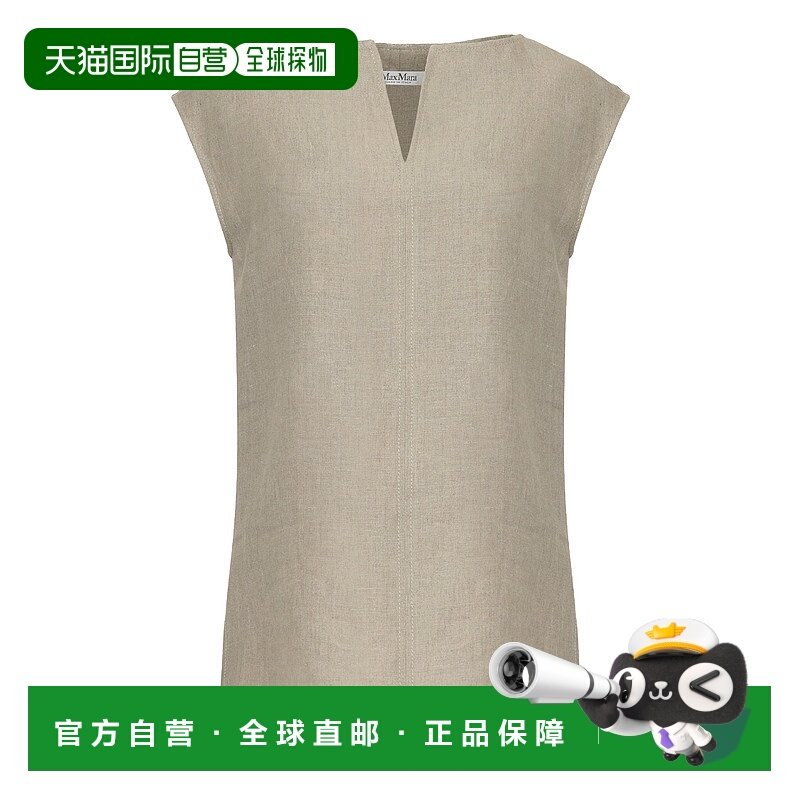 MAX MARA 女士衬衫 COLIMBO2511191102600001 SS2025