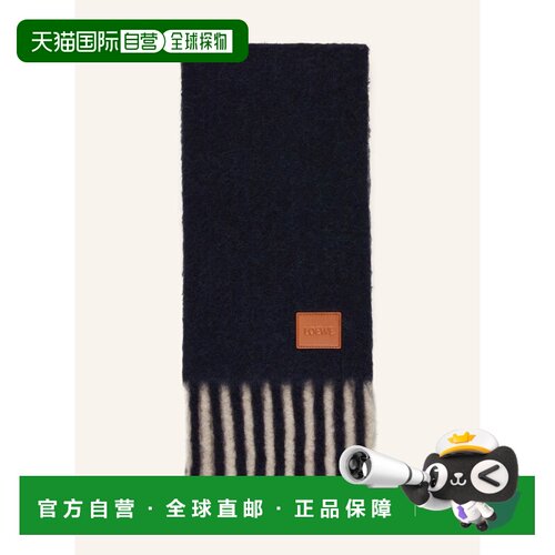 LOEWE 女士围巾 100304636217000 CO 花色 Scarf with alpaca