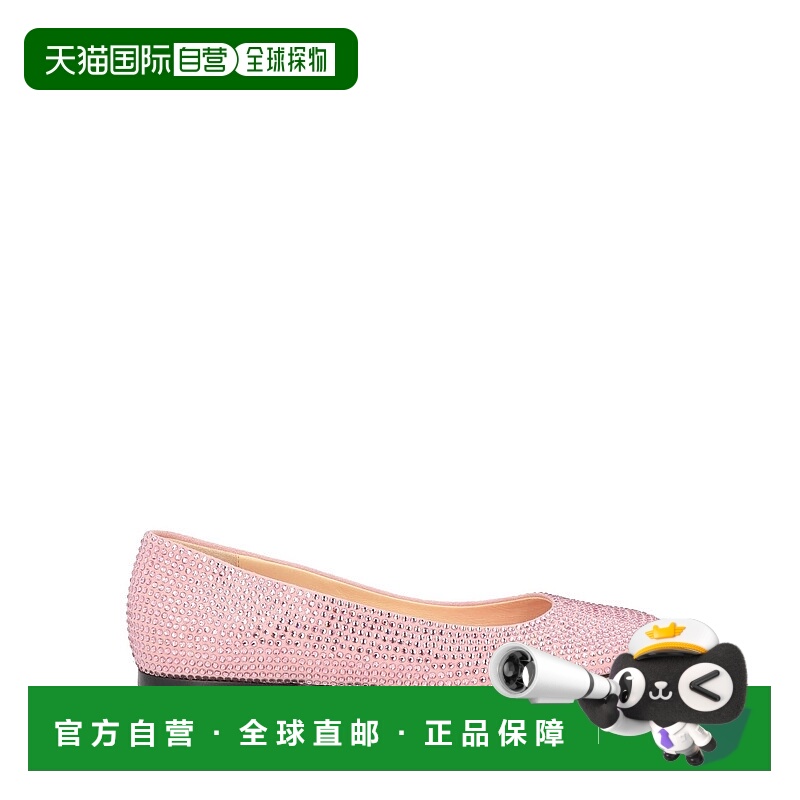 1h可退 潮奢 LOEWE 罗意威 女士 芭蕾舞鞋 pink粉色 舒适时尚
