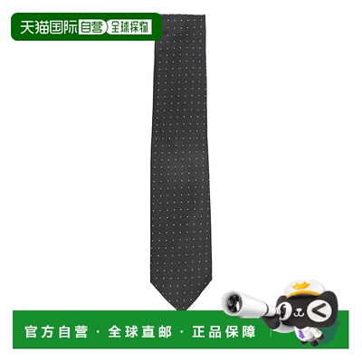 1h可退 TOM FORD 男士领带 S0264STE001NAA SS2026 花色 Tom Ford