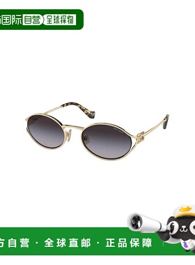 1h可退 潮奢 Miu Miu 缪缪 女士 徽标太阳镜 MU52YS