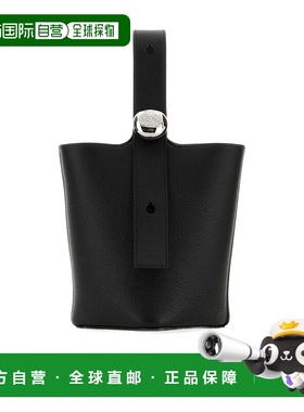 LOEWE 女士手提包 AANBBBMX311100 AW2025 蓝色 迷你水桶包罗意威