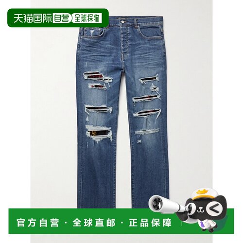AMIRI/Thrasher男士牛仔长裤