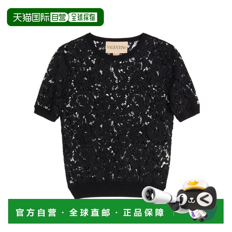 1h可退 VALENTINO 女士卫衣 BKC71UA340NO SS2025 黑色