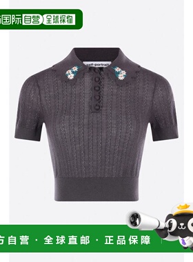 1h可退 SELF-PORTRAIT 女士T恤 RS26194TGR SS2026 灰色