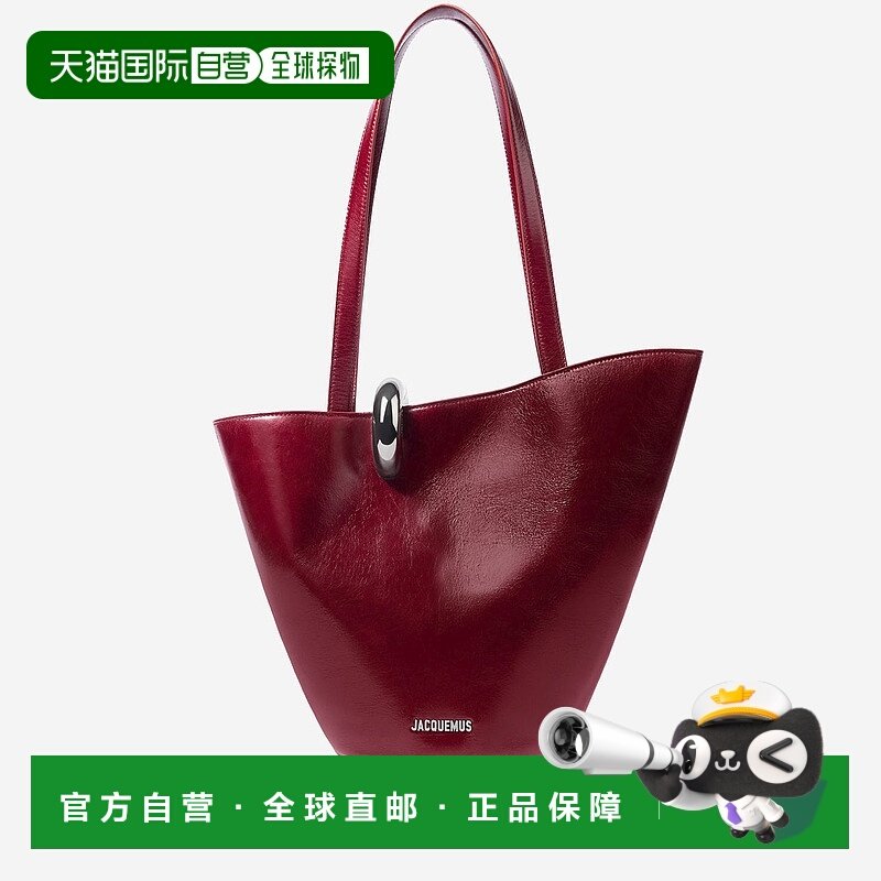 JACQUEMUS 女士斜挎包手提包单肩包 AW2025 BAW00412AC20C01490