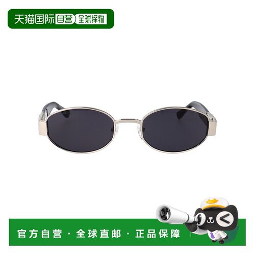 DSQUARED2 女士眼镜 D20155S010 AW2025 银色 D2/S 0155太阳镜
