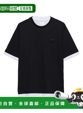 1h可退 潮奢 Prada 普拉达 男士 双层圆领 T 恤 UJN912SWMO11CD