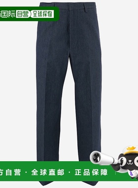 VALENTINO 男士休闲裤 SS2025 6V3DD03VAL8558 蓝色直筒裤