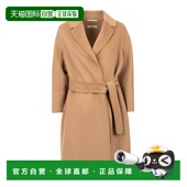 MAX Arona MARA ARONA045 1h可退 绿色 女士外套 AW2025 coat