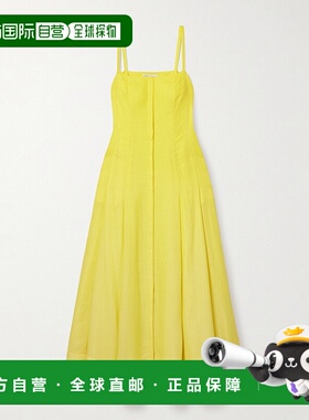 1h可退 潮奢 Gabriela Hearst 女士 Magritte 人字纹羊绒真丝混纺