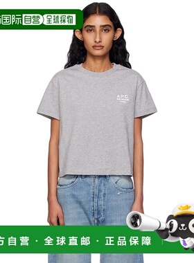 1h可退 潮奢 A.P.C. 女士 灰色 Boxy Rue Madame T 恤 COHBMF2638