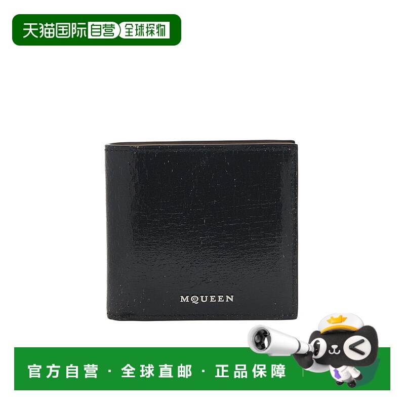 1h可退 alexander mcqueen 男士 钱包男款牛皮