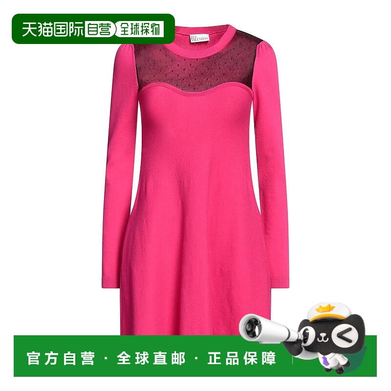 1h可退 潮奢 Red Valentino 红 华伦天奴 女士 短款连衣裙