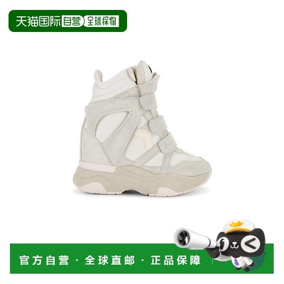 1h可退 潮奢 Isabel Marant 伊莎贝尔 玛兰 女士 Balskee 运动鞋
