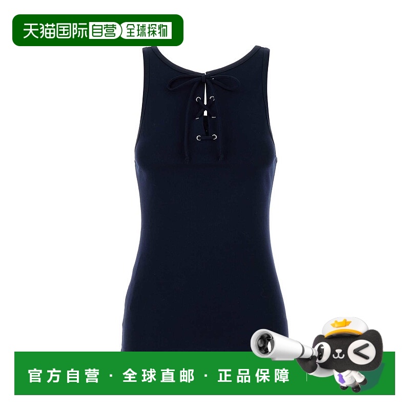 1h可退 PRADA 女士T恤 39603SOOO10Z0F0124 CO 蓝色 Prada T-Shir