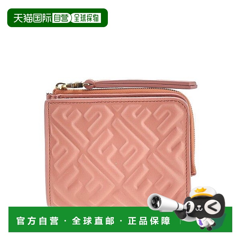 1h可退 潮奢 Fendi 芬迪 女士 BAGUETTE 长款粉色软羊革钱包(FF M