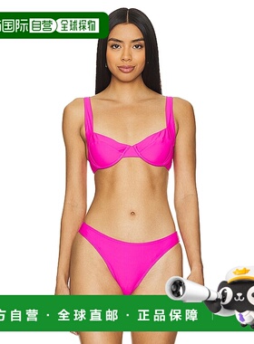 潮奢 GOOD AMERICAN 女士 Support Demi 上衣 GSW0874