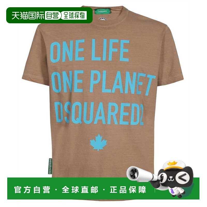 1h可退 潮奢 Dsquared2 二次方 男士 圆领短袖T恤 S78GD0050S2430