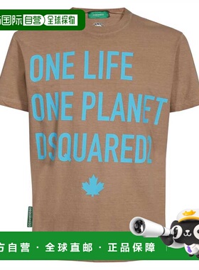 1h可退 潮奢 Dsquared2 二次方 男士 圆领短袖T恤 S78GD0050S2430