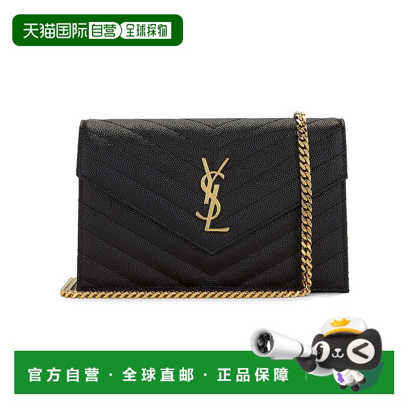 1h可退 潮奢 Saint Laurent 圣罗兰 女士 Cassandre 信封链带钱包