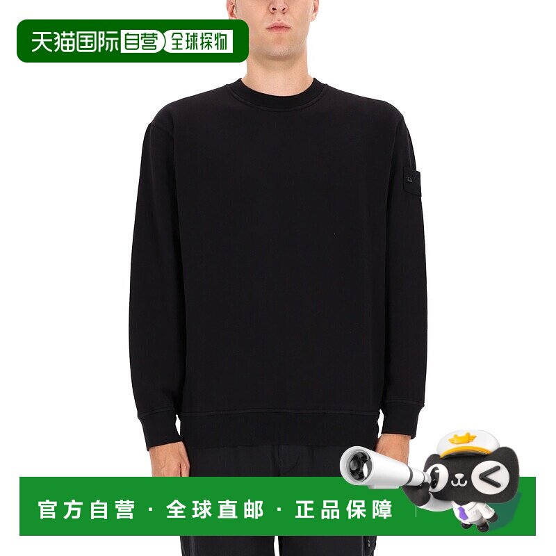 潮奢 Stone Island 石头岛 男士 EDGES 罗纹运动衫 6100069S0F28V