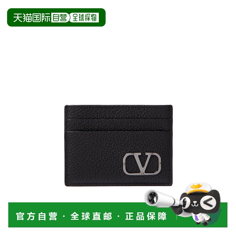 1h可退 valentino 男士 钱包卡包卡夹华伦天奴真皮牛皮