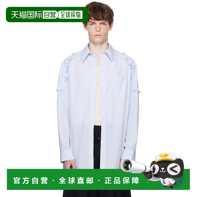 1h可退 潮奢 Simone Rocha 蒙娜 罗莎 男士 白色 & 蓝色 Ruffle S