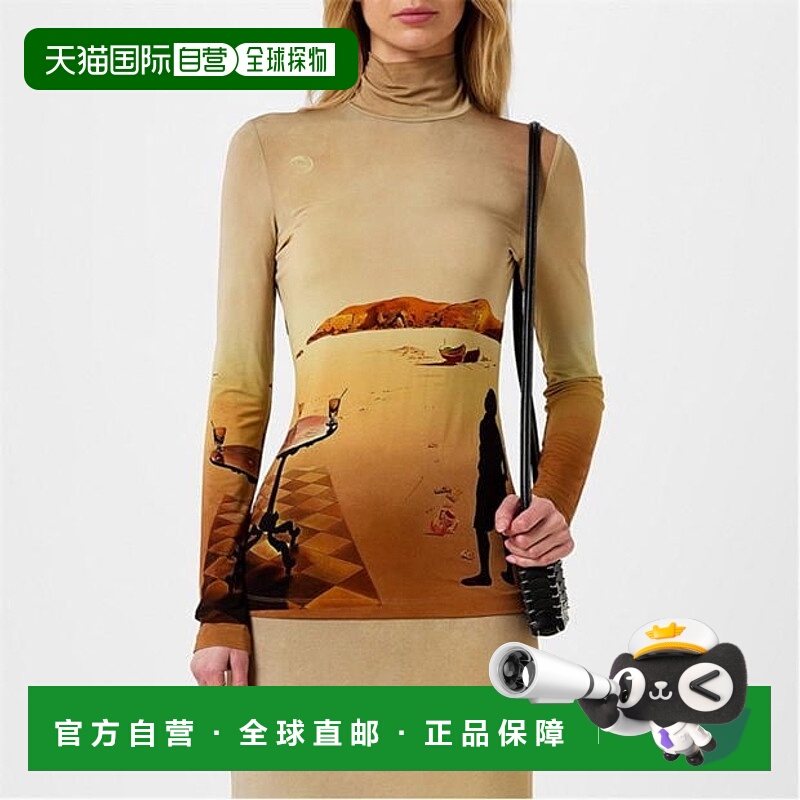 1h可退 潮奢 Rabanne 女士 Dali Sun Table-Print 上衣