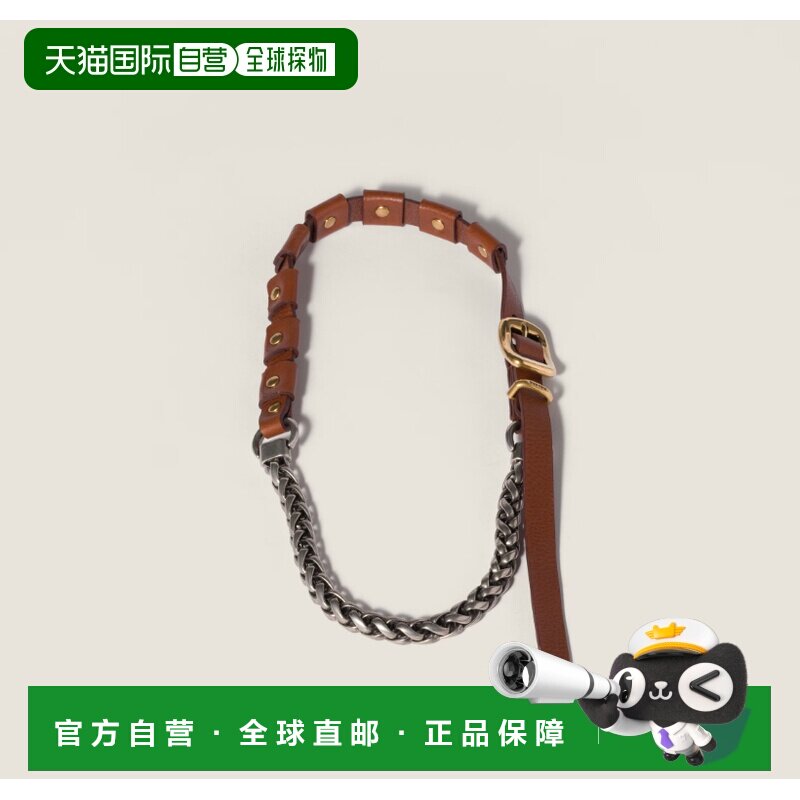 MIU MIU 女士钱包 5IC3232G75F05HS SS2026 棕色 铆钉项链