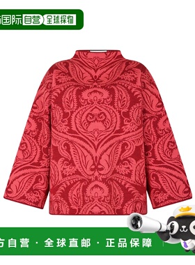 1h可退 ETRO 女童针织毛衣 GV2A77W0033844 AW2024 红色 长袖套头