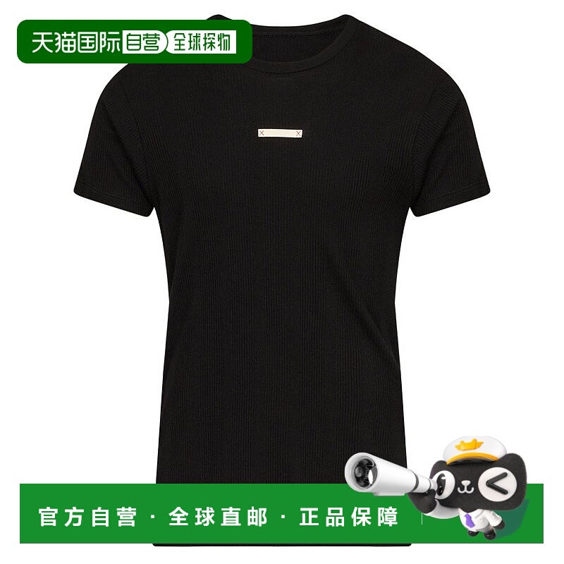1h可退 MAISON MARGIELA 男士T恤 S50GC0712M20060900 SS2025