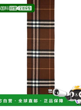 BURBERRY 男士围巾 8112638B7313 AW2025 棕色 Burberry 'Mu Gian