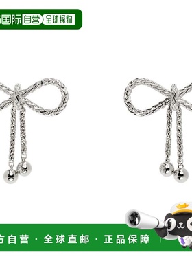 1h可退 潮奢 Blumarine 蓝色情人 女士 银色结饰耳坠 P522W310A