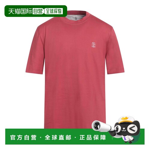 BrunelloCucinelli布内罗 古奇拉利T男士T恤 【付后1h可退】