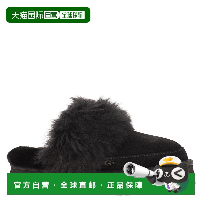 1h可退 潮奢 Ugg 女士 DISQUETTE CHALET 皮草防水台便鞋 1173930