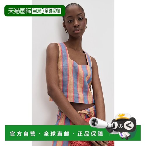 1h可退 潮奢 Rails 女士 Akira 上衣条纹