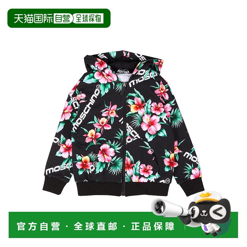 1h可退 潮奢 Moschino 莫斯奇诺 女童 卫衣童装 black黑色 舒适时