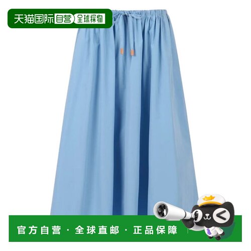 MARNI 女士半身裙 GOMA0825S0UTC22300B31 AW2025伞裙