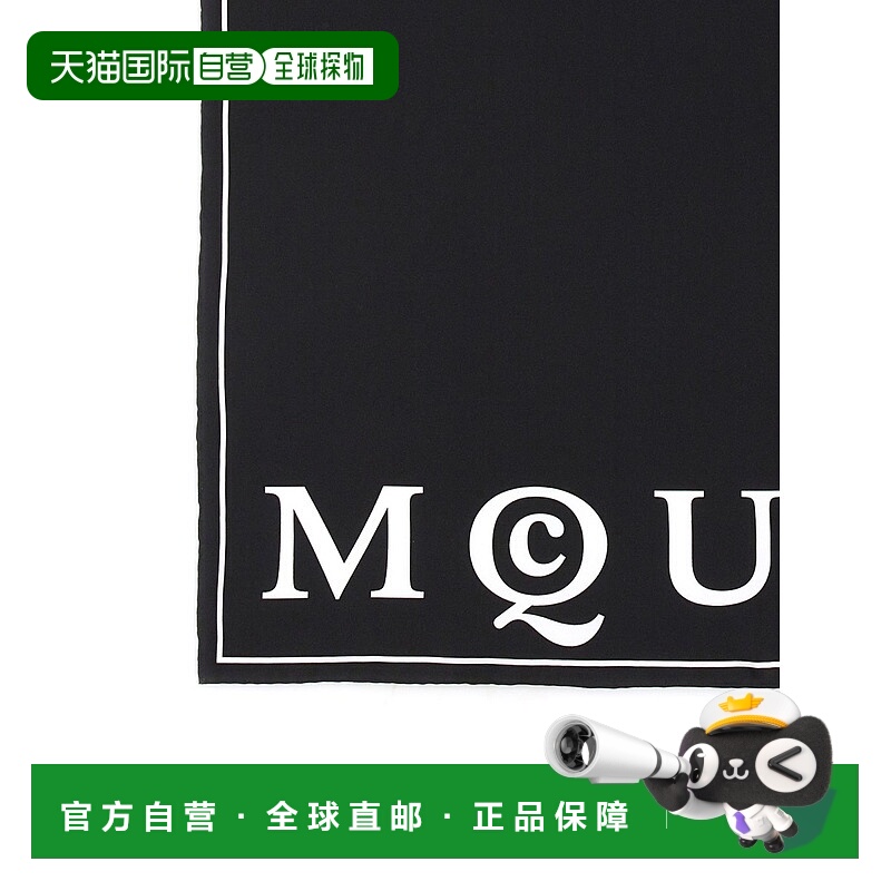 1h可退 ALEXANDER MCQUEEN 女士围巾 8064893001Q1078 SS2025
