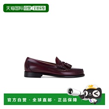 潮奢 G.H.BASS 男士 G.H. Bass Lennox Weejun 流苏鞋靴 BAZ3W476