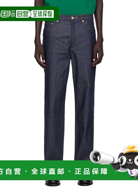 1h可退 潮奢 A.P.C. 男士 海军蓝 Martin 牛仔裤 COZZIH09121