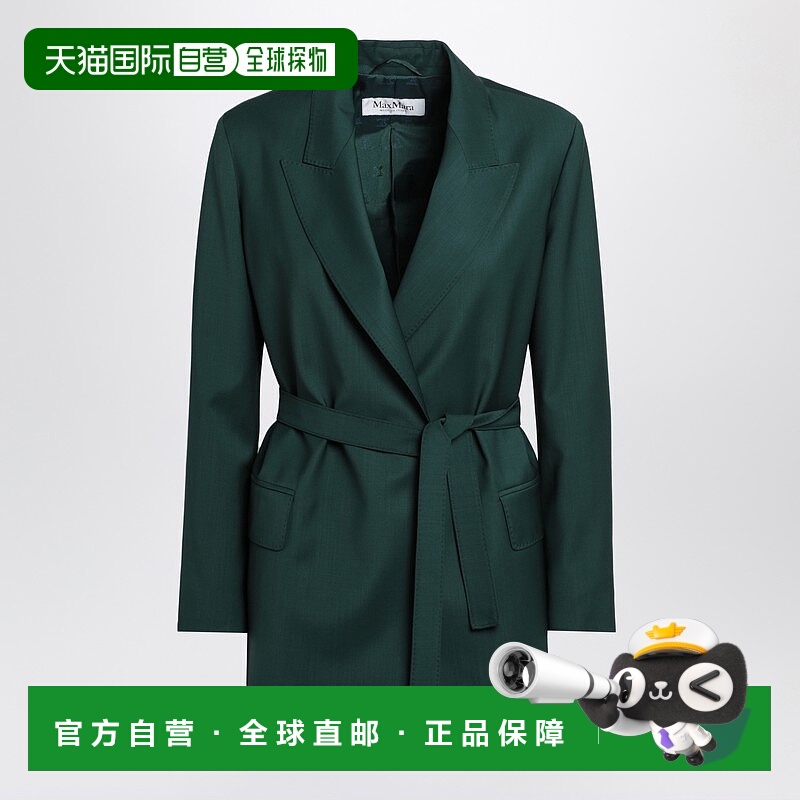 1h可退 潮奢 MaxMara 麦斯玛拉 女士 绿色羊毛帆布连腰带夹克 TAL