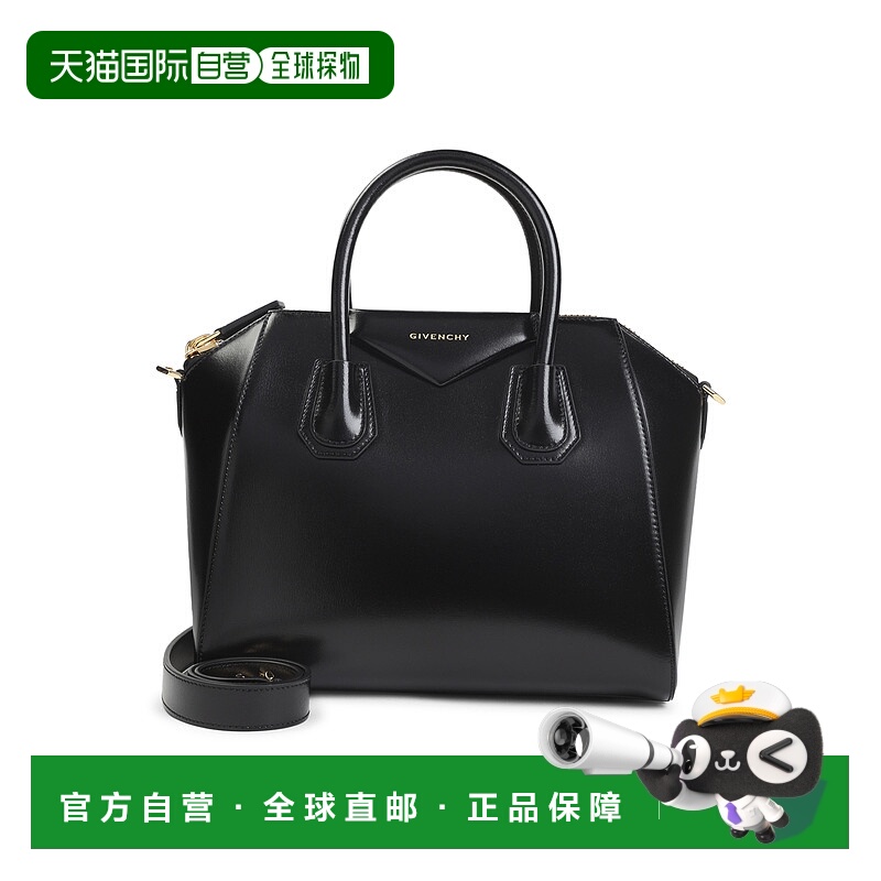 1h可退 GIVENCHY 女士手提包 BB5149B2AT001BLACK AW2025