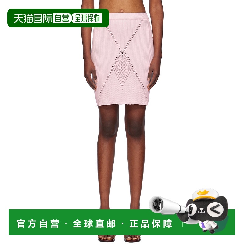 1h可退 潮奢 ISABOULDER 女士 粉色 Vienna 短裙 AW24WSK06
